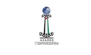 Al Ittihad Insurance